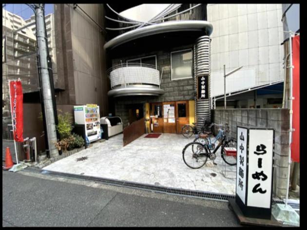 Mel Theater Dull Wind - Vacation 15748 Apartment *